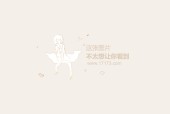 爱游戏- faker来中国打职业 